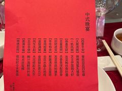 -深圳福田香格里拉大酒店