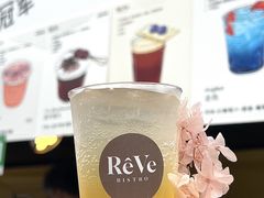 -中山利和希尔顿酒店