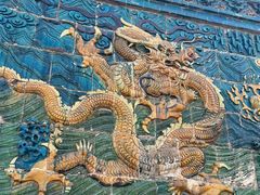 -九龙壁
