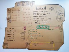 -参差咖啡(水果湖公园店)