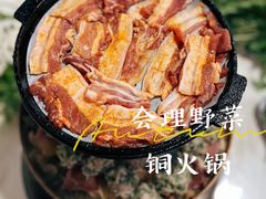 -品品野菜铜火锅(文汇路店)