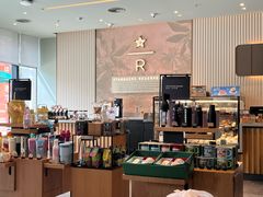 -星巴克臻选(威海威高广场店)