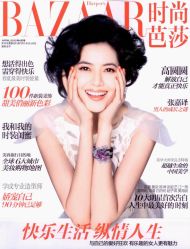 -TIME SPA科技美肤机构