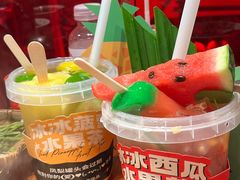 -后火锅(南京东路总店)