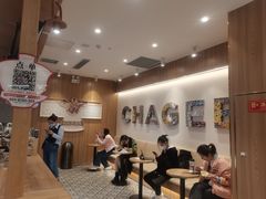 -霸王茶姬(建邺万达广场店)