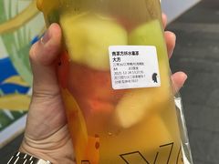 招牌水果青茶-YO!TEA有茶(科兴科学园店)