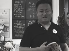 -坂田(地铁站)