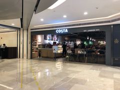 门面-COSTA COFFEE(武汉武商MALL店)