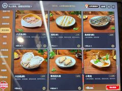 -海底捞火锅(万达广场店)