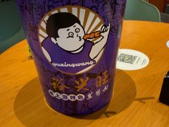 -裕兴旺老上海特色里脊肉(云瑞邻里中心店)