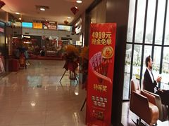 -红树湾家具博览中心(番禺店)