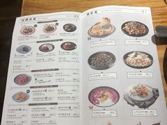 菜单-塔哈尔·新疆盛宴(城西银泰店)
