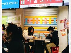-Meet Sun韩式大排档(五一广场7MALL店)