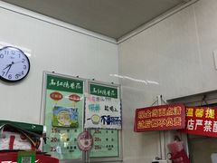 -高记清香园绝味不翻汤