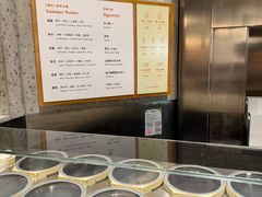 -Dip in Gelato(富民路店)