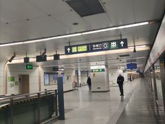 -七里庄(地铁站)