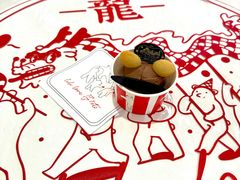 -莉莉熊Lililove Gelato (意大利手工冰淇淋)