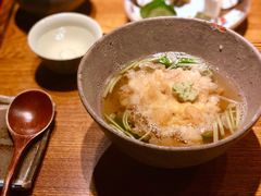 -みかわ是山居