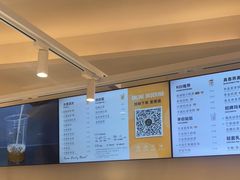 -KOI PLUS(成都万象城店)