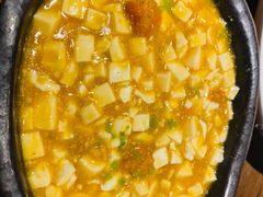 海胆豆腐-羲和雅苑•北京烤鸭(吴中路万象城店)