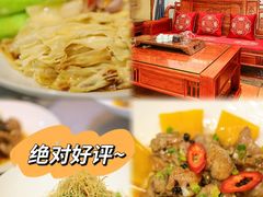 -叶氏大快活酒楼·佛山老字号