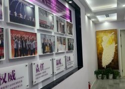 -紫琪尔胸部养护中心