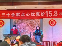 -金鼎轩(方庄天坛店)