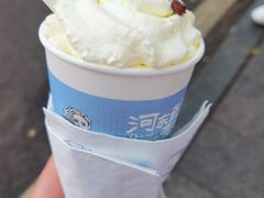 -茶颜悦色(岳麓山顶店)