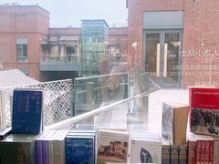 -PAGEONE(北京坊店)