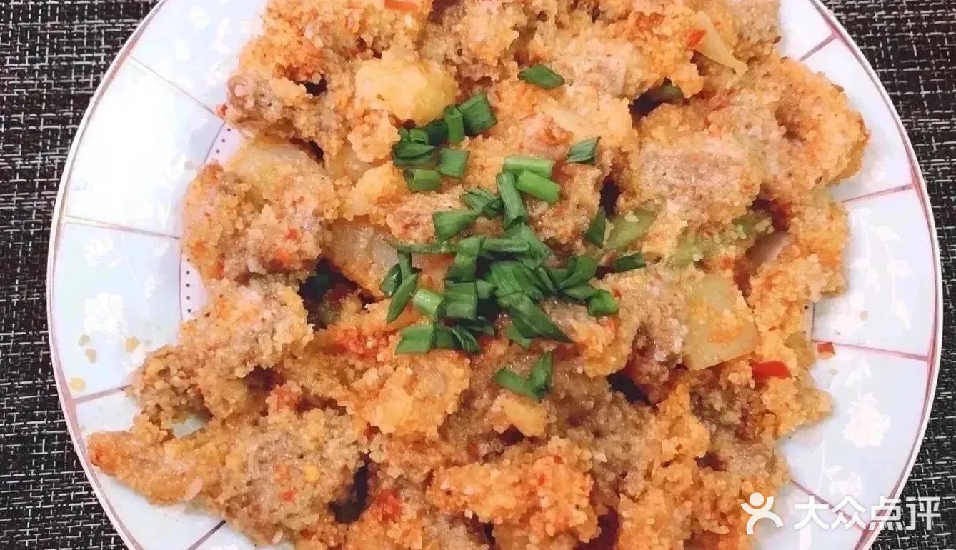 川式粉蒸肉和老北京粉蒸肉的做法
