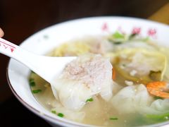 -长人馄饨铺(解放街店)