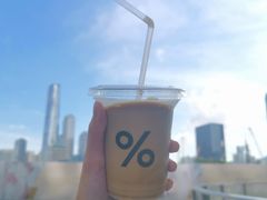 -% Arabica阿拉比卡咖啡(深圳湾万象城店)