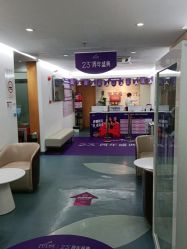 -深圳美莱医疗美容医院