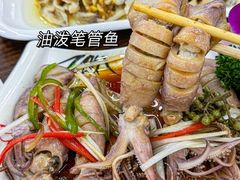 -晶渔坊·海鲜私房菜(东夷小镇店)