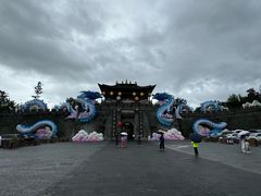 -天龙八部武侠城