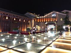 -东西巷