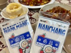 -老三样·旧食新味(万寿宫店)