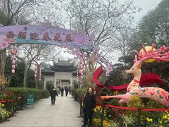 -钱王祠