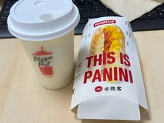 -必胜客(新辰里酒仙桥店)