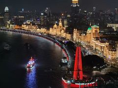-非常时髦餐厅VUE Restaurant(外滩茂悦大酒店)