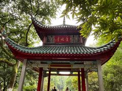 -岳麓山风景名胜区