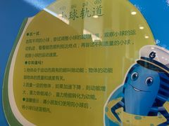-中国宋庆龄青少年科技文化交流中心