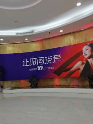 -广州美莱医疗美容医院