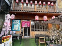 -龙溪路(地铁站)