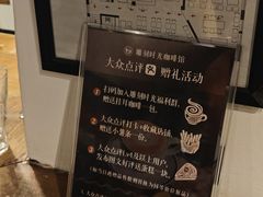 -雕刻时光咖啡馆(北师大店)
