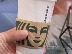 榛子燕麦热拿铁-星巴克臻选(深圳罗湖万象城店)