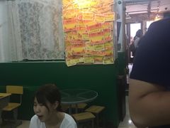 -做了不起的80后