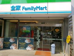 -全家便利店(兴源北路店)