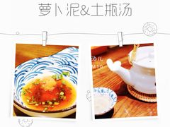 -蟹将军·松叶蟹和牛日料放题自助(K11店)
