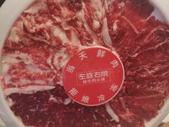 牛魔王拼盘-左庭右院鲜牛肉火锅(环球港店)